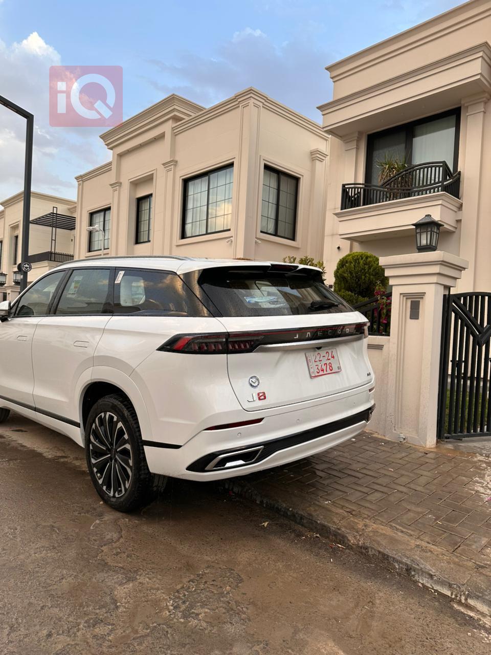 Chery Jaecoo J8
